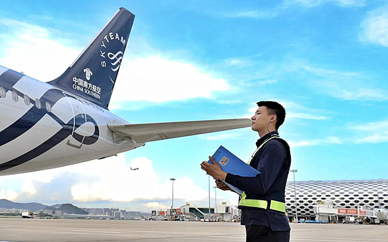 青邦航空速运简介